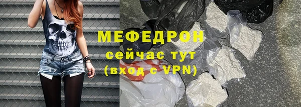 ГАЛЛЮЦИНОГЕННЫЕ ГРИБЫ Бородино